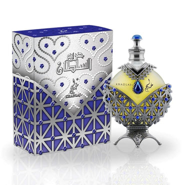 Hareem Al Sutan Blue 35ml EDP - The Scents Store